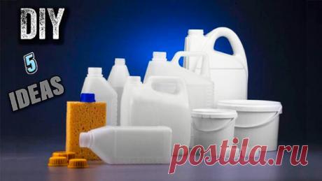 🔊МИНИМАЛЬНЫЕ ЗАТРАТЫ, А ВЫГЛЯДИТ ОЧЕНЬ ДОРОГО 🔥 ИДЕИ ПЕРЕРАБОТКИ ИЗ ПЛАСТИКОВОЙ ТАРЫ СВОИМИ РУКАМИ ♻ | Little Crafts Lover | Дзен
