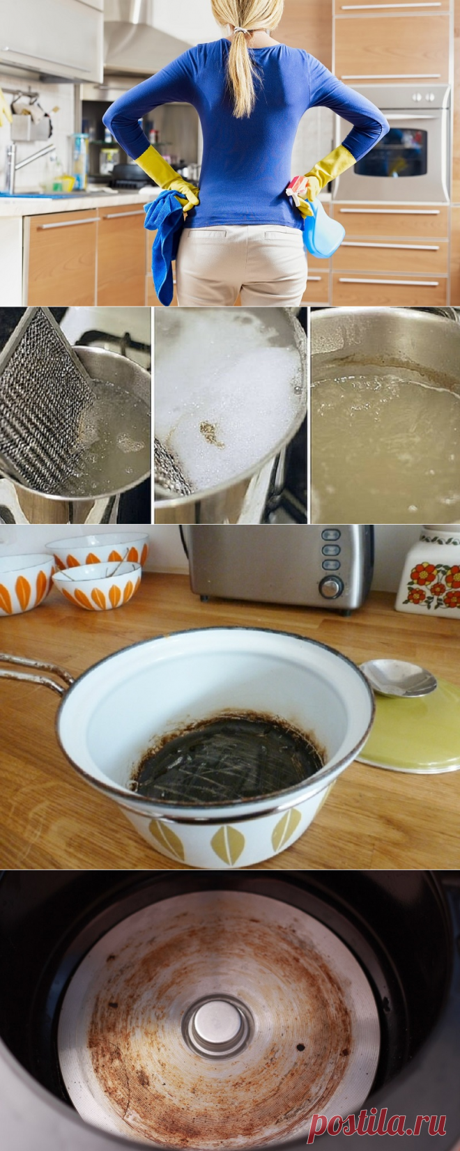 Копоть и жир на вытяжке убирается в два счета! И еще 10 лайфхаков для безупречно чистой кухни.