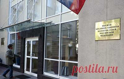 Коллегия судей разрешила завести дело на экс-председателя суда Ростова-на-Дону. По версии следствия, Елена Коблева создала преступную группу из судей, которая занималась получением взяток