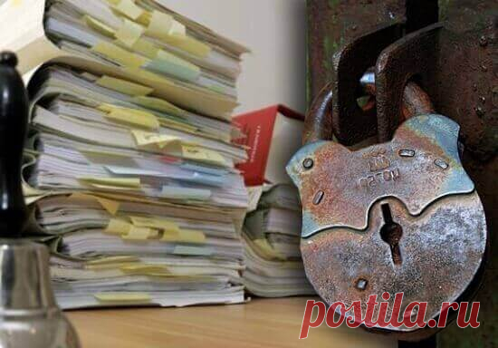 Приостановление предварительного расследования