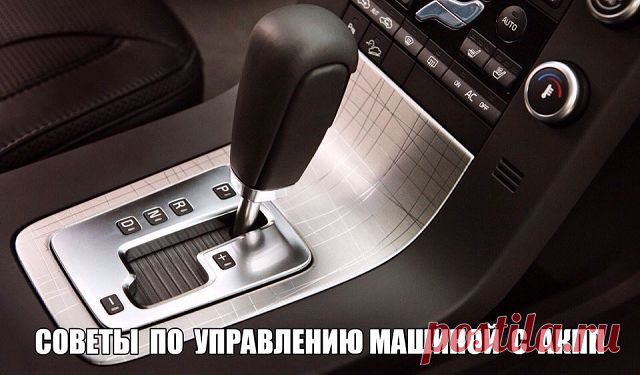 (46) Одноклассники