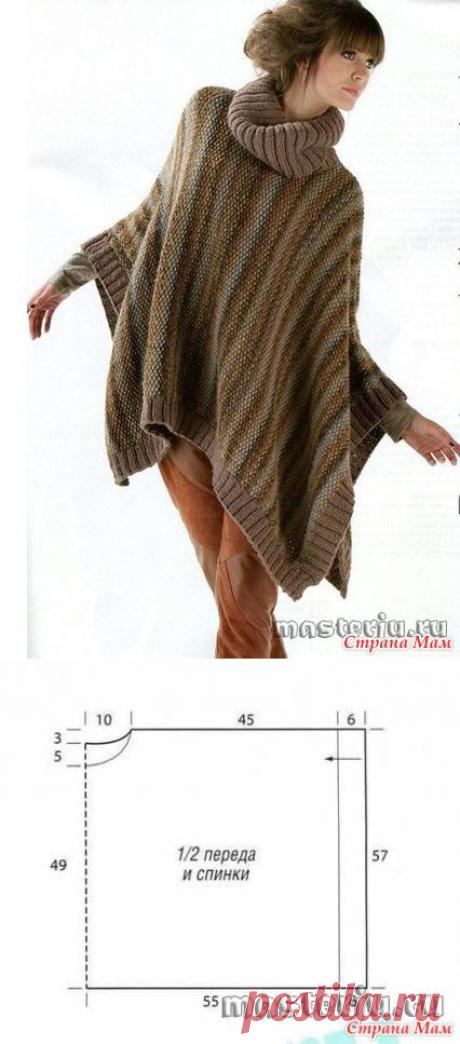 Пончо - Вязание - Страна Мам