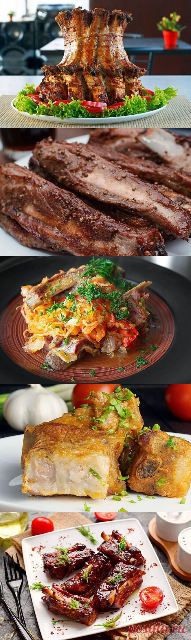 10 рецептов вкусных свиных ребрышек в духовке - пошагово