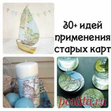 Мистические камни Пяти Озер