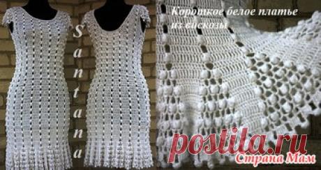 платье
