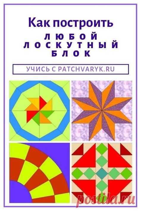 Домен припаркован в Timeweb