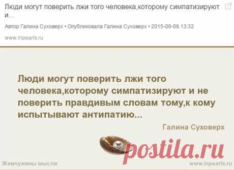 Цитаты о жизни