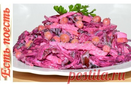 Салат с пользой и необычным вкусом – рецепт с фото