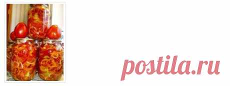 Помидоры по — корейски, просто пальчики оближешь. - Страна Мам