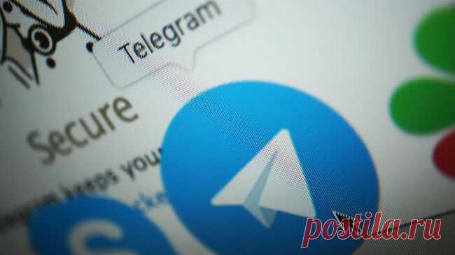 Южная Корея рассмотрит кооперацию с Францией по делу Telegram, пишут СМИ