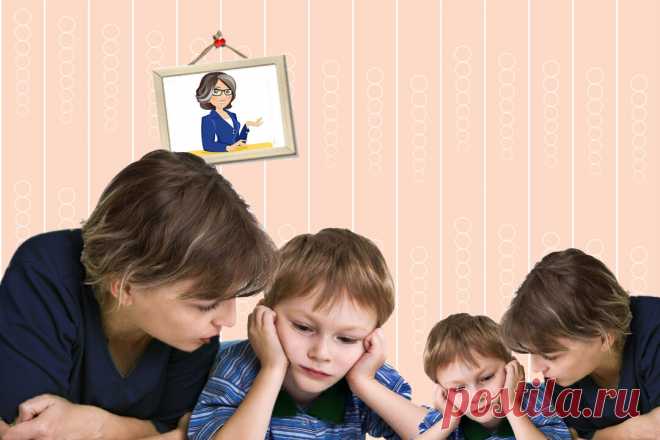 Не губите, мамы, сыновей. Родила сына в 38 лет. Как вырастить из него настоящего мужчин | Бихеппи | Яндекс Дзен