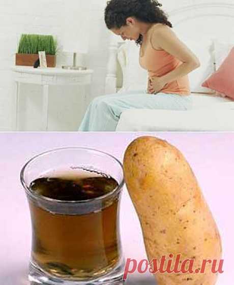 когда желудку кисло