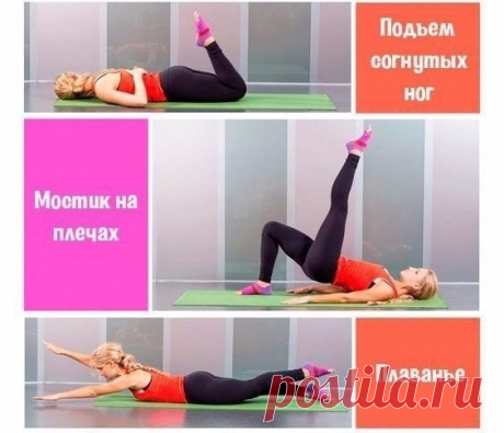 Мой Мир@Mail.Ru