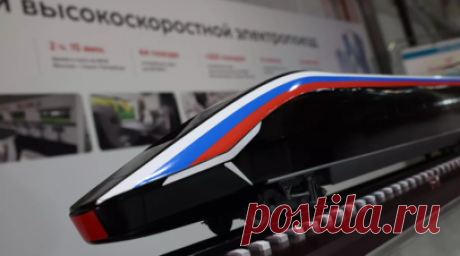 Утвердили эскизный вариант поезда для движения по ВСМ Москва — Санкт-Петербург. Глава РЖД Олег Белозёров сообщил об утверждении эскизного варианта поезда для движения по высокоскоростной магистрали (ВСМ) Москва — Санкт-Петербург. Читать далее