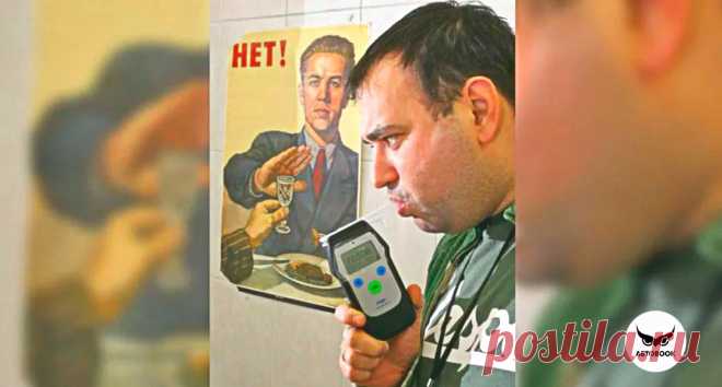 Алкотестер показал промилле, но водитель трезвый — как поступать? | АВТОBOOK | Пульс Mail.ru Инспекторы заставляют водителей «продуваться» в обход действующей процедуры.