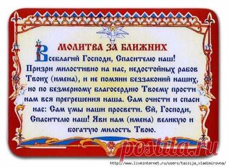(58) Одноклассники