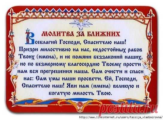 (58) Одноклассники