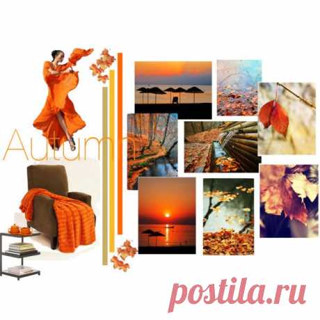 Autumn - Polyvore