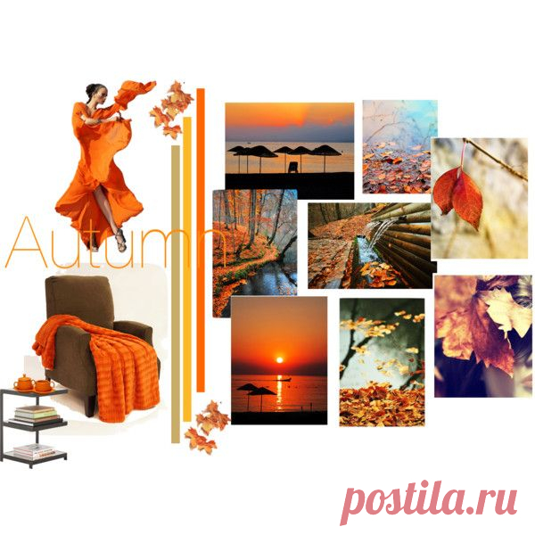 Autumn - Polyvore
