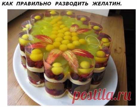 Интересные новости