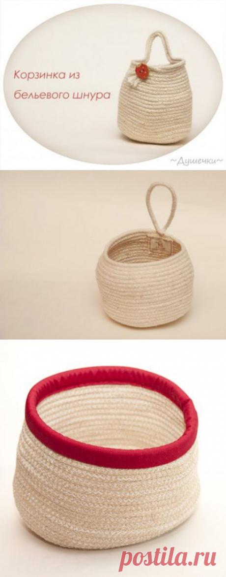Оригинальная корзинка из шнура. МК