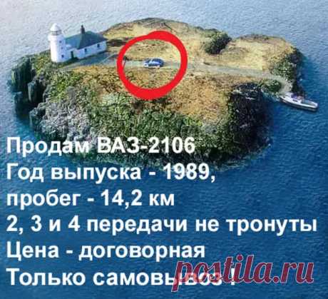 У нас в ЖЭКе работает очень интеллигентный слесарь.