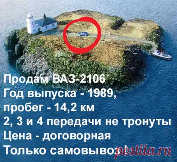 У нас в ЖЭКе работает очень интеллигентный слесарь.