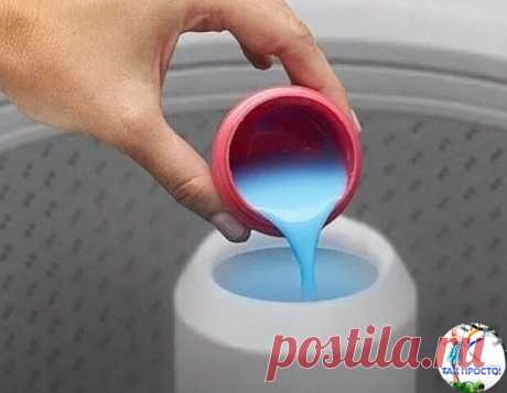 Неожиданное использование кондиционера для белья. 9 способов!
1. Окно
Смешайте в пустой бутылке кондиционер для белья с водой в соотношении 1:4, нанесите средство на салфетку и очистите оконное стекло. Затем отполируйте сухой тряпкой. Окно будет сиять от чистоты — и никаких разводов
2. Двери и плитка
Двери и плитка будут сиять как прежде, если очистить их кондиционером, разбавленным водой.
3. Заел бегунок
Если металлический или пластмассовый бегунок молнии заел и туго ...