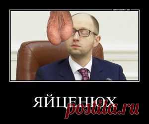 Война неизбежна