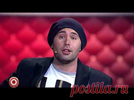 ▶ Семён Слепаков: Весы - YouTube