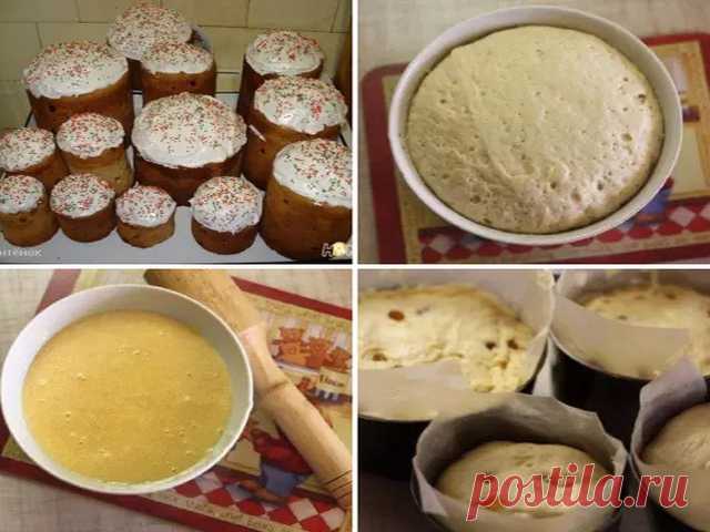ЛУЧШИЕ ПАСХАЛЬНЫЕ КУЛИЧИ!