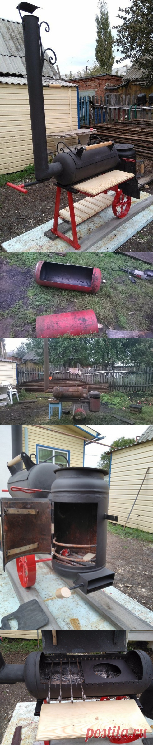 Казан - мангал - коптильня своими руками