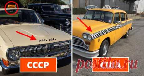 Почему знак такси выполнен в виде шашечек.