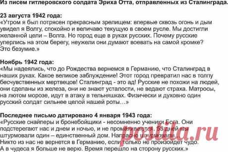 17 непрочитанных чатов