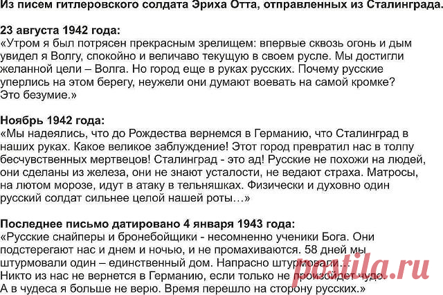 17 непрочитанных чатов