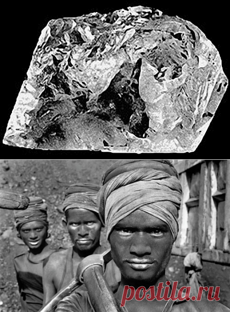 Пост «Начаты целенаправленные поиски самого крупного в мире алмаза» в блоге DEDOK