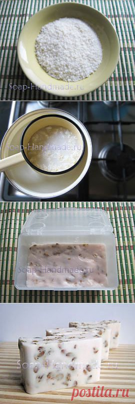 Мыловарение в домашних условиях: рецепт для начинающих | Мыло своими руками