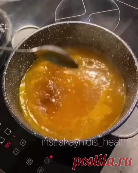 Том ям