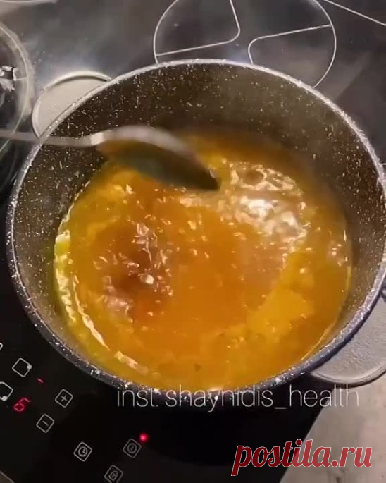 Том ям