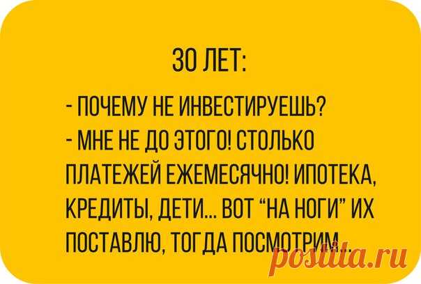Binomo.com - Бинарные опционы_2
http://vk.com/photo-86532288_397021454