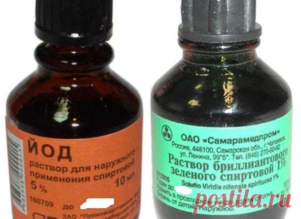 Полезные советы про йод и зеленку - Первый Загородный
