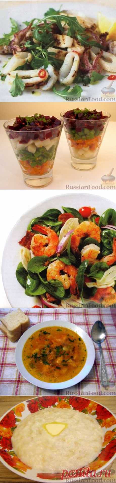 Кулинарные рецепты блюд