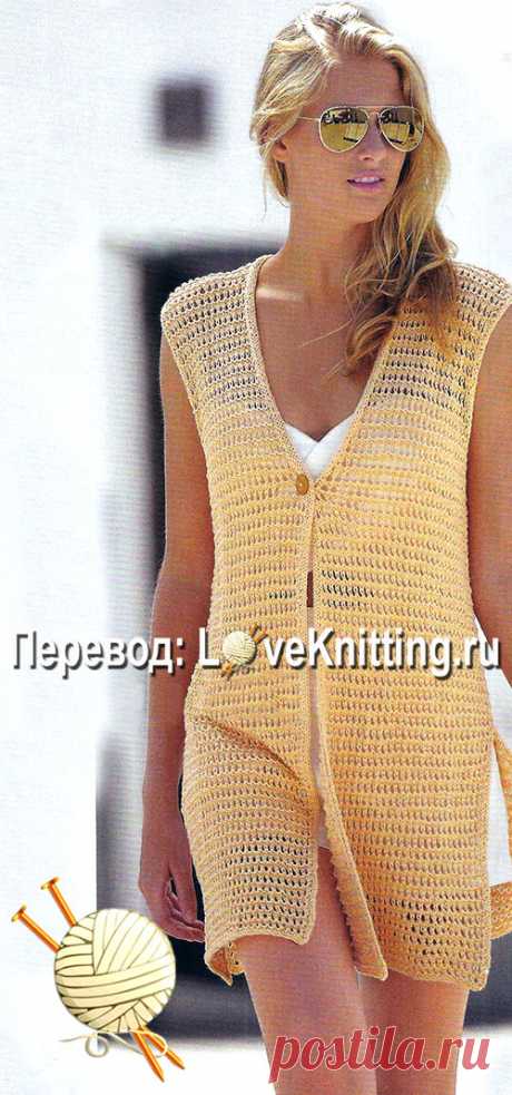 Длинный жилет | Loveknitting.ru