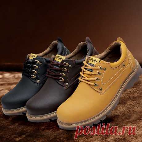 Universe of goods - Buy &quot;New leather boots tendon at the end of leather male boots outdoor shoes low to top Martin boots&quot; for only 39.00 USD.