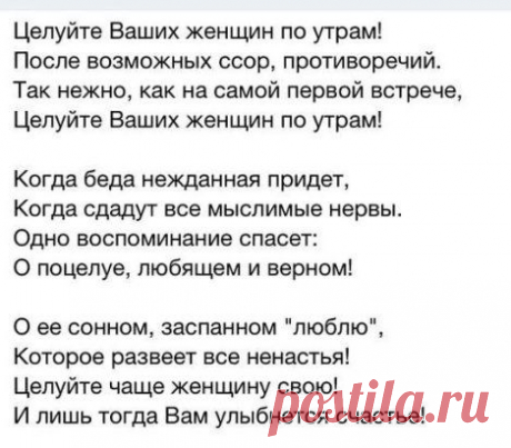 * * * * * * * * * * * *