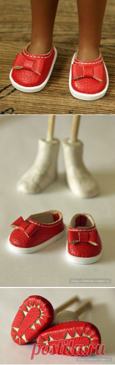 Балетки из кожзама на колодке / Обувь для кукол своими руками, выкройки / Бэйбики. Куклы фото. Одежда для кукол