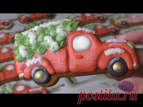 НОВОГОДНИЕ ПРЯНИКИ Пряник машина с ёлкой Мастер-класс Роспись пряников Olya Tortik Домашний Кондит