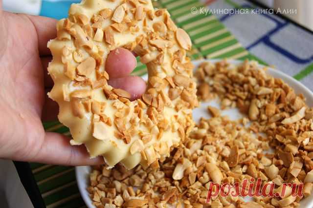 509. Песочные кольца с арахисом