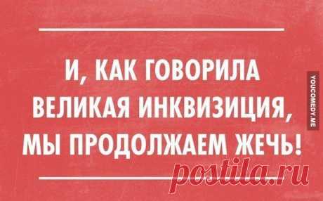 И если ты не дурак, то поймешь.