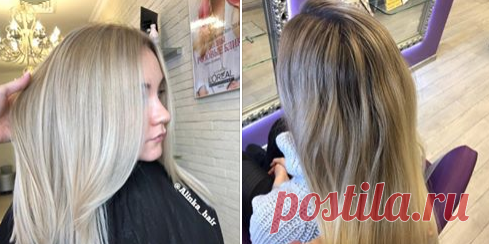 Доброе утро 💁🏼

Был хороший блонд , но так хотелось светлее, чище, без желтизны, и я выполнила пожелание, как оказалось, на все 100%. Моя гостья сказала «Идеально»😻🤗, и я была счастлива 🎉 Ведь я стремлюсь к тому, чтобы все мои окрашивания были идеальными😻😻😻😻 Как для меня, так и для девушек 💁🏼💁🏻💁🏽